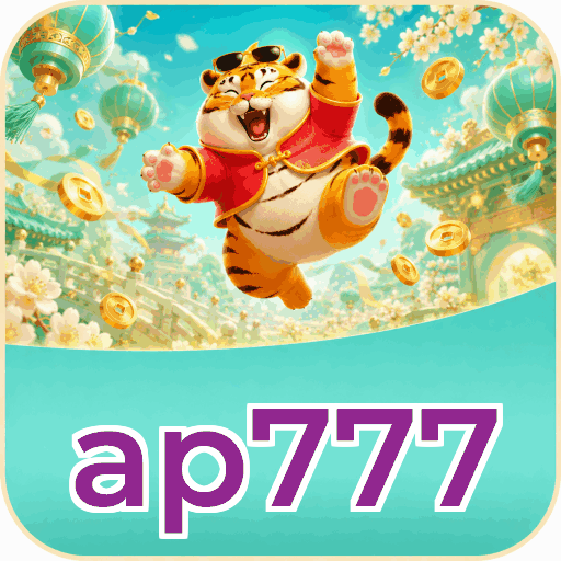 Mobile App Download